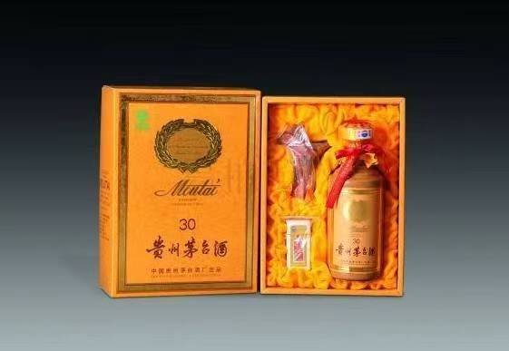 振安年份茅台酒回收