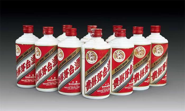 振安茅台酒回收